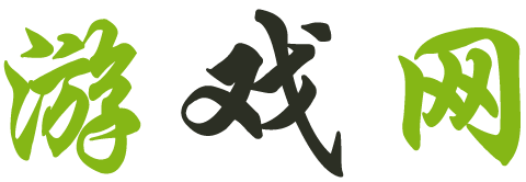 交易站交易行